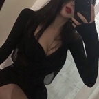 lewdgf (pocky) free OnlyFans Leaked Videos and Pictures 

 profile picture