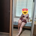 lookpeachbbw (🍑Look Peach BBW🍑Thai fine Ass🍑) free OnlyFans Leaked Pictures & Videos 

 profile picture