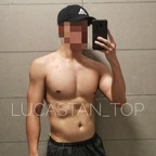 Onlyfans leaks lucastan_top 

 profile picture