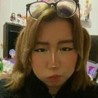 makaii_h (Makai :)) free OnlyFans Leaked Videos and Pictures 

 profile picture