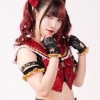 maki_itoh (Maki Itoh) free OnlyFans Leaked Videos and Pictures 

 profile picture