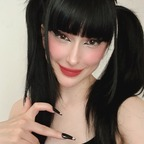 meeowka OnlyFans Leaked Photos and Videos 

 profile picture