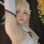 Angel Chan @menruinyanko Leaked OnlyFans 

 profile picture