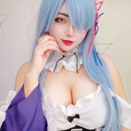 Millia @milliamich Leak OnlyFans 

 profile picture