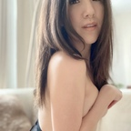 Onlyfans leaked mirahlovess 

 profile picture