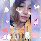 Onlyfans leaked mitzuki.owo 

 profile picture