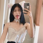 moji669 OnlyFans Leaked Photos and Videos 

 profile picture