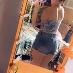mslissamaree272 (Lisa) OnlyFans Leaked Content 

 profile picture