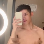 Download muleicui OnlyFans videos and photos for free 

 profile picture