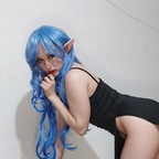 Minerva (@museminerva) Leak OnlyFans 

 profile picture