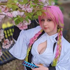 Onlyfans leaks mybunnywaifu 

 profile picture