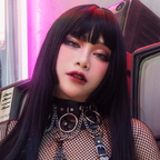 nanaberry (Nana Berry) OnlyFans Leaked Content 

 profile picture