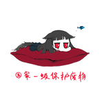 neko03 OnlyFans Leak 

 profile picture