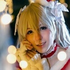 nerokosplayer OnlyFans Leaked 

 profile picture