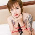 noomay69 (69may69) OnlyFans Leaked Pictures & Videos 

 profile picture