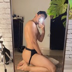 onlypechan (Pechan) OnlyFans Leaked Videos and Pictures 

 profile picture