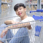 Pangpond_lek (@pangpond_lek) Leaked OnlyFans 

 profile picture