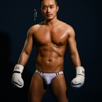 Onlyfans leak peisuky 

 profile picture