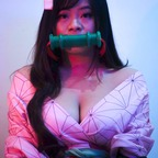 Pitachan pitachan Leak OnlyFans 

 profile picture