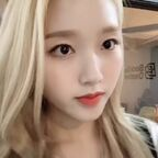 isa pixigf Leak OnlyFans 

 profile picture