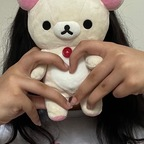 pndlover (<3) OnlyFans Leaked Pictures and Videos 

 profile picture