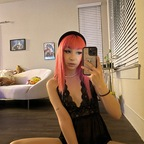 Onlyfans leaked prfectangell 

 profile picture