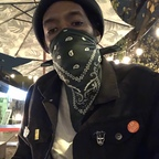 Onlyfans leaked pstrgrn 

 profile picture