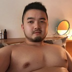 Onlyfans leaks qmoaliu 

 profile picture