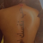 reeseskisses (Reeseskisses) free OnlyFans Leaked Pictures and Videos 

 profile picture