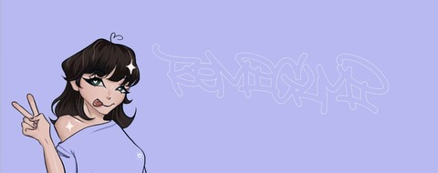 Header of remigumi