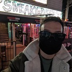 renderscene (Rye) OnlyFans Leaked Pictures and Videos 

 profile picture