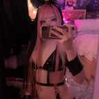 Download rina.meii OnlyFans videos and photos for free 

 profile picture