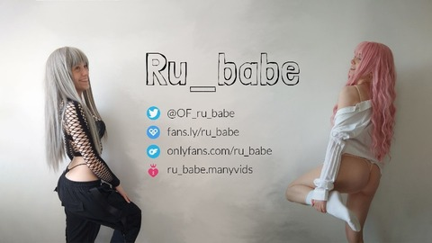 Header of ru_babe