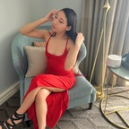 Salee Lee saleelee Leaked OnlyFans 

 profile picture