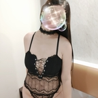 secretofme OnlyFans Leaked Photos and Videos 

 profile picture