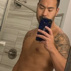 shincarter (Shin C) OnlyFans Leaked Videos and Pictures 

 profile picture