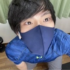 shoppyjpn OnlyFans Leaks 

 profile picture