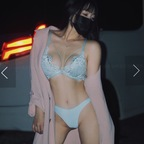 Lin Shu Fen (shufen) Leaked OnlyFans 

 profile picture