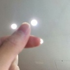 siaryyyy (박컨건) free OnlyFans Leaked Videos and Pictures 

 profile picture