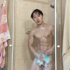 Smexy Kevin @smexykevxn Leaked OnlyFans 

 profile picture