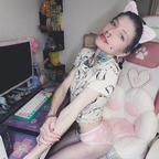 Download starbucks_babie OnlyFans videos and photos for free 

 profile picture