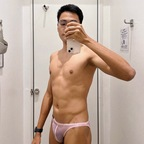 stardust_udw OnlyFans Leak 

 profile picture