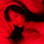 Onlyfans leaked sugajo 

 profile picture