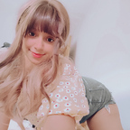 sweetiehestia (Lissa) OnlyFans Leaked Videos and Pictures 

 profile picture