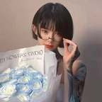 Onlyfans leaks tattootaozi 

 profile picture