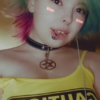 Download temptress420 OnlyFans videos and photos for free 

 profile picture