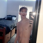 texantwink (Twink) free OnlyFans Leaked Videos and Pictures 

 profile picture