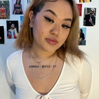 Athena Yang (toxicasianbbg) Leaks OnlyFans 

 profile picture