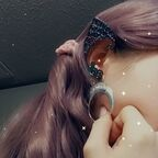 HippyDippyFREE (@urstonergffree) Leaked OnlyFans 

 profile picture