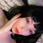 Onlyfans leak utsuri 

 profile picture